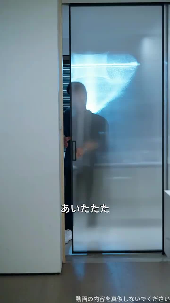 打破、そして開花 - Episode 19