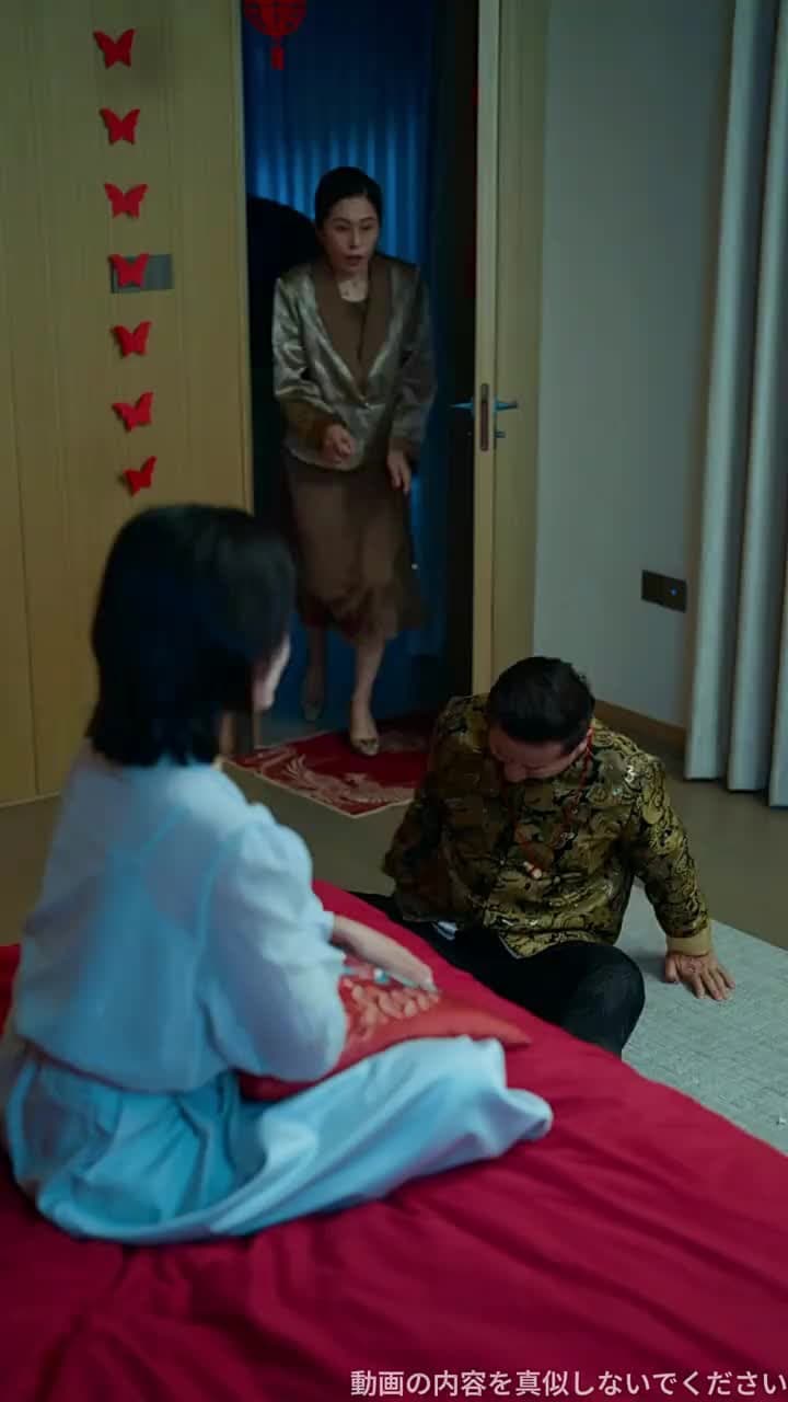 打破、そして開花 - Episode 34