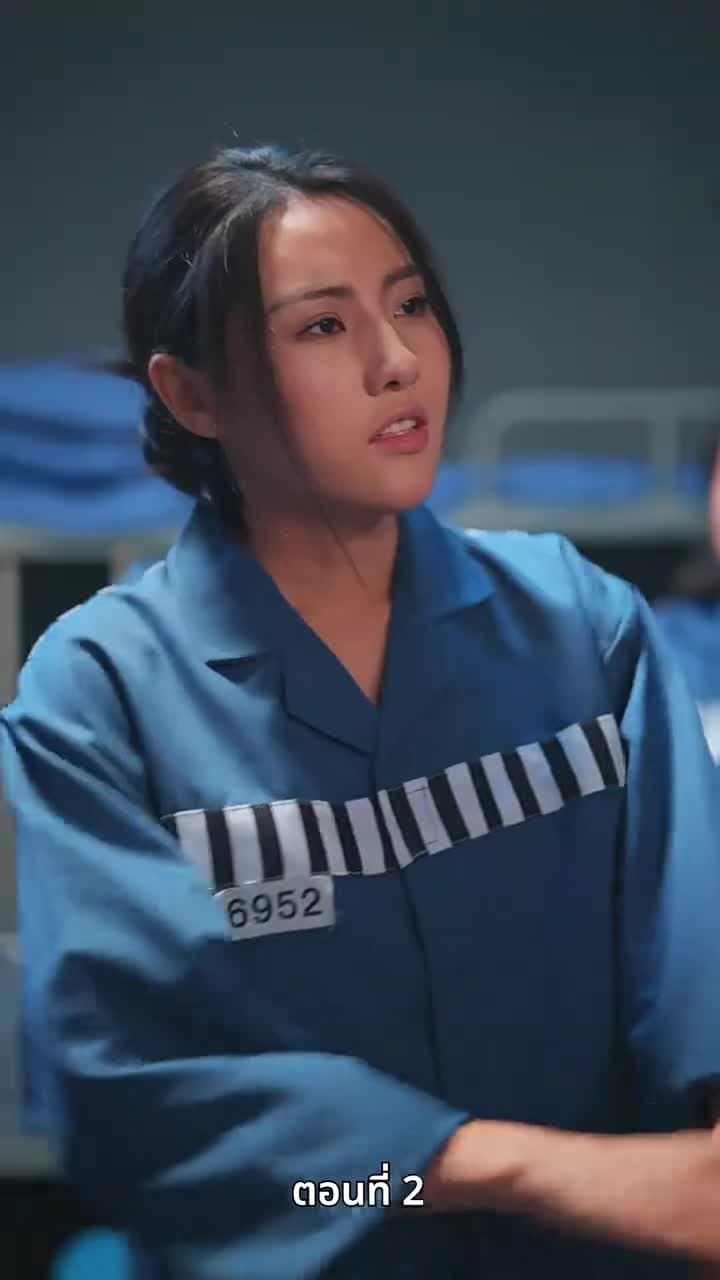 กุหลาบเพลิงแค้น - Episode 2