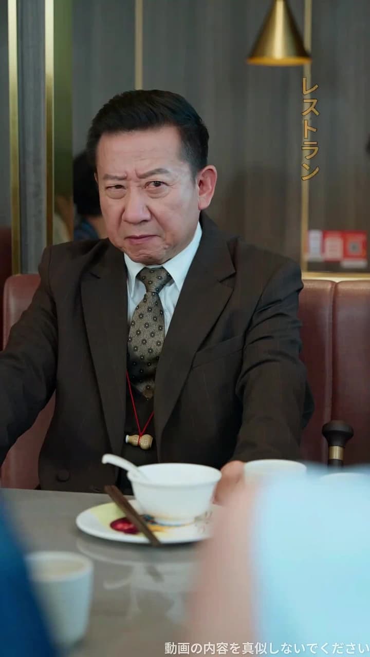 打破、そして開花 - Episode 15