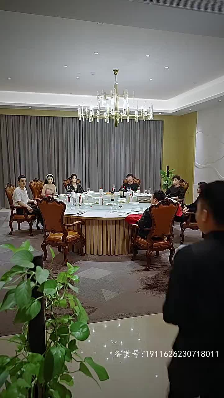 房東在上 - Episode 46