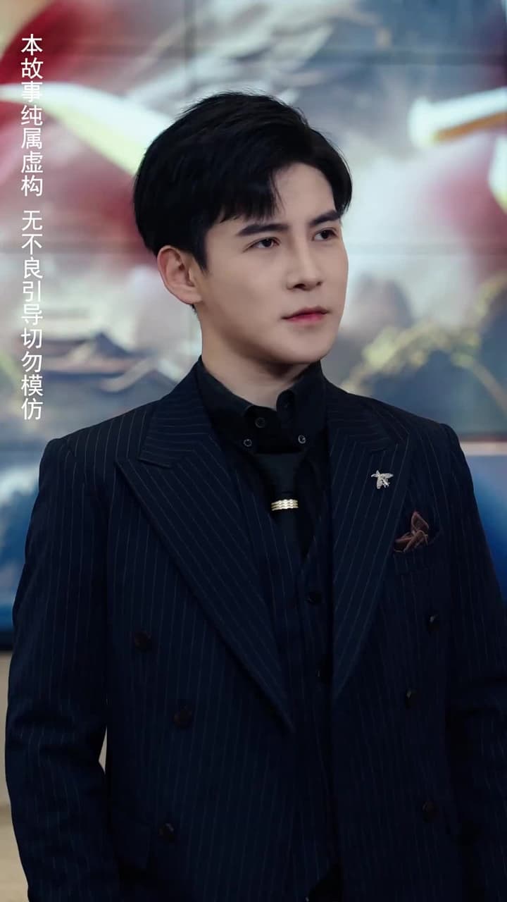 崛起後,七個姐姐悔不當初 - Episode 64