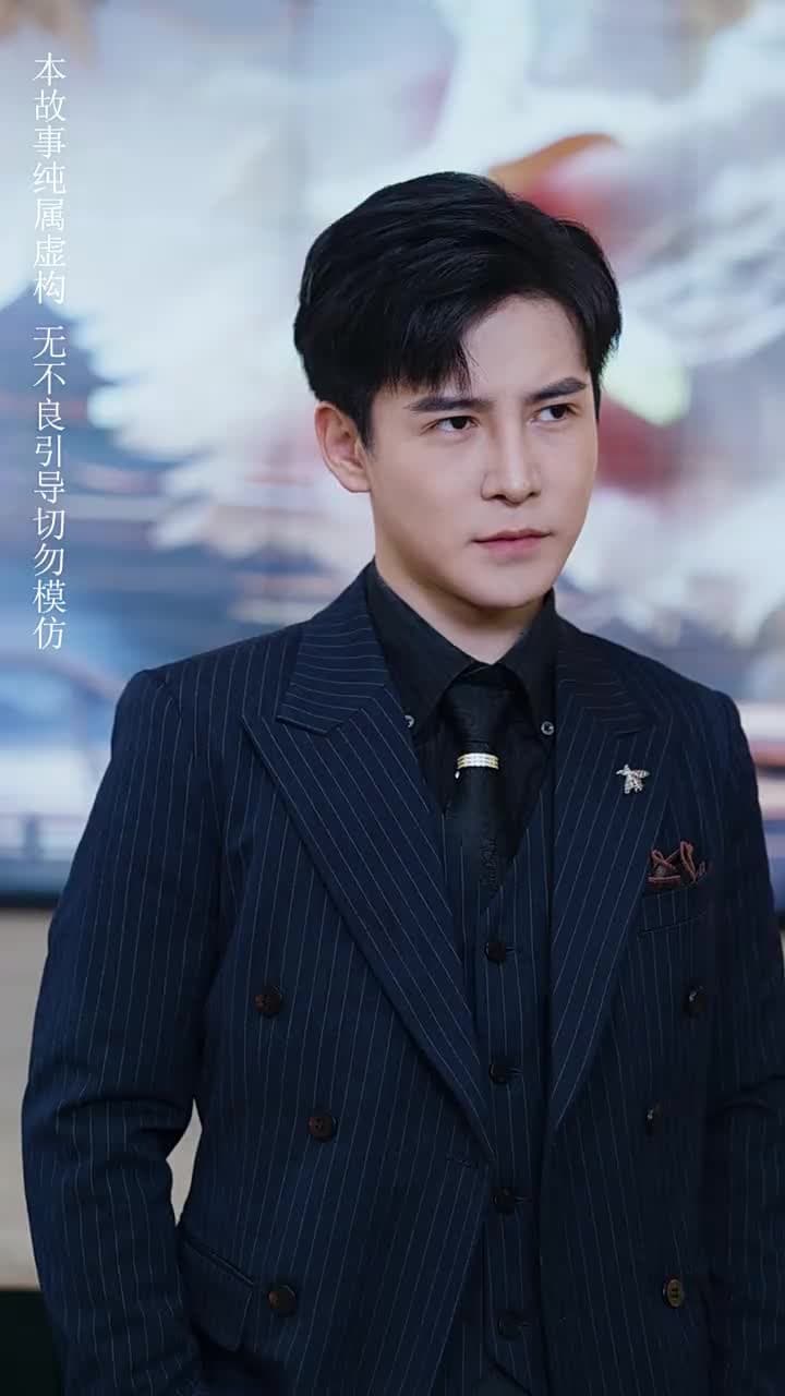 崛起後,七個姐姐悔不當初 - Episode 53
