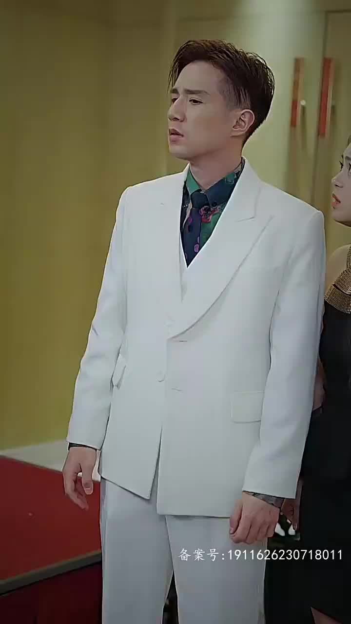 房東在上 - Episode 88