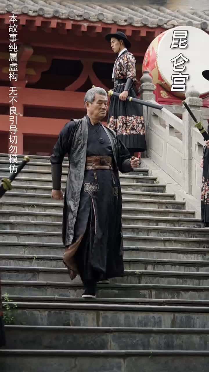 崛起後,七個姐姐悔不當初 - Episode 6