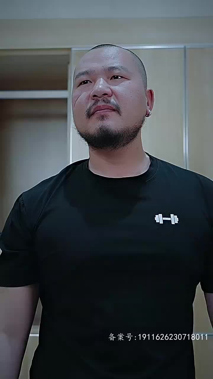 房東在上 - Episode 50