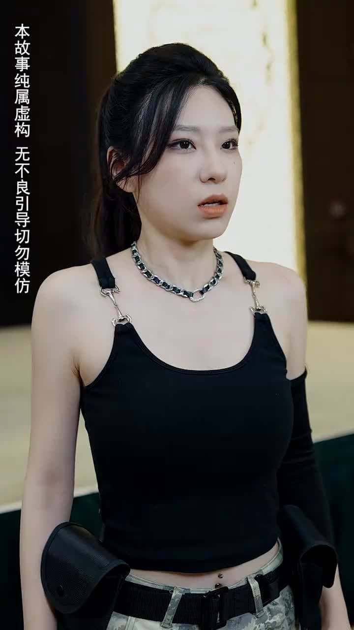 崛起後,七個姐姐悔不當初 - Episode 74