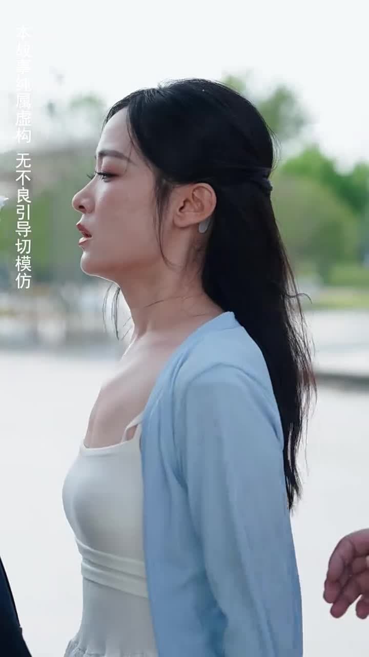 崛起後,七個姐姐悔不當初 - Episode 11