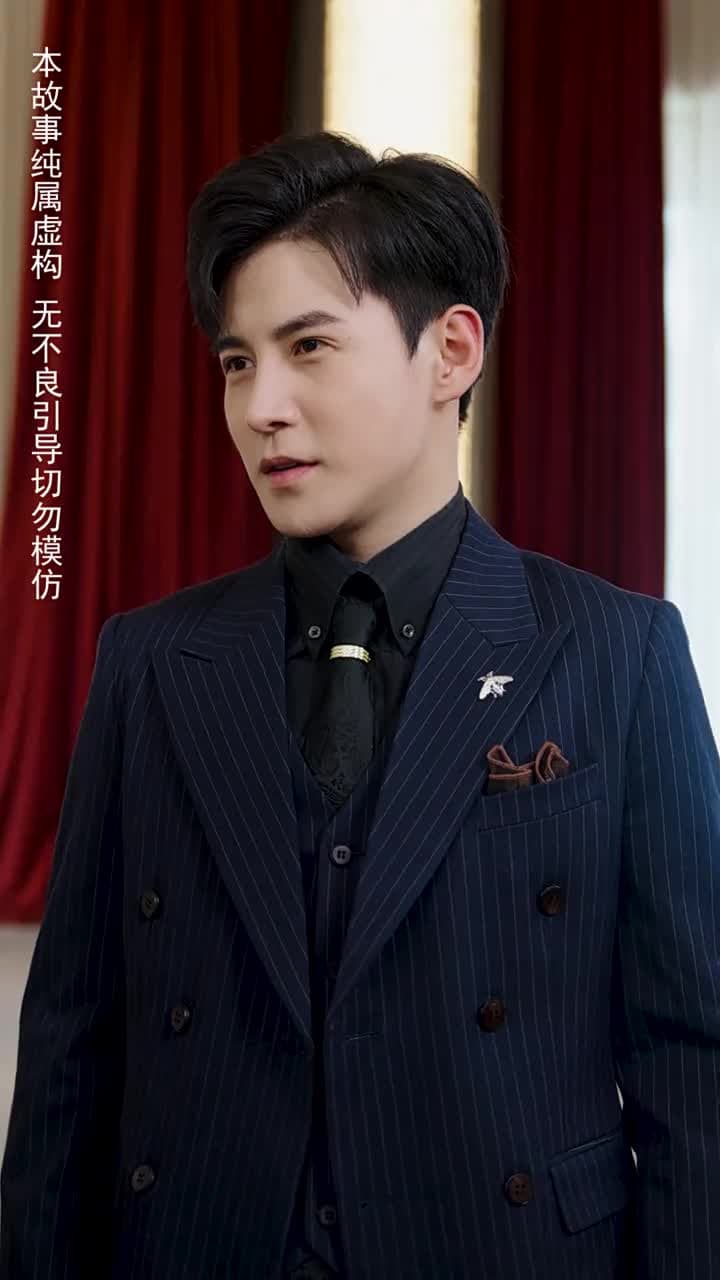 崛起後,七個姐姐悔不當初 - Episode 30
