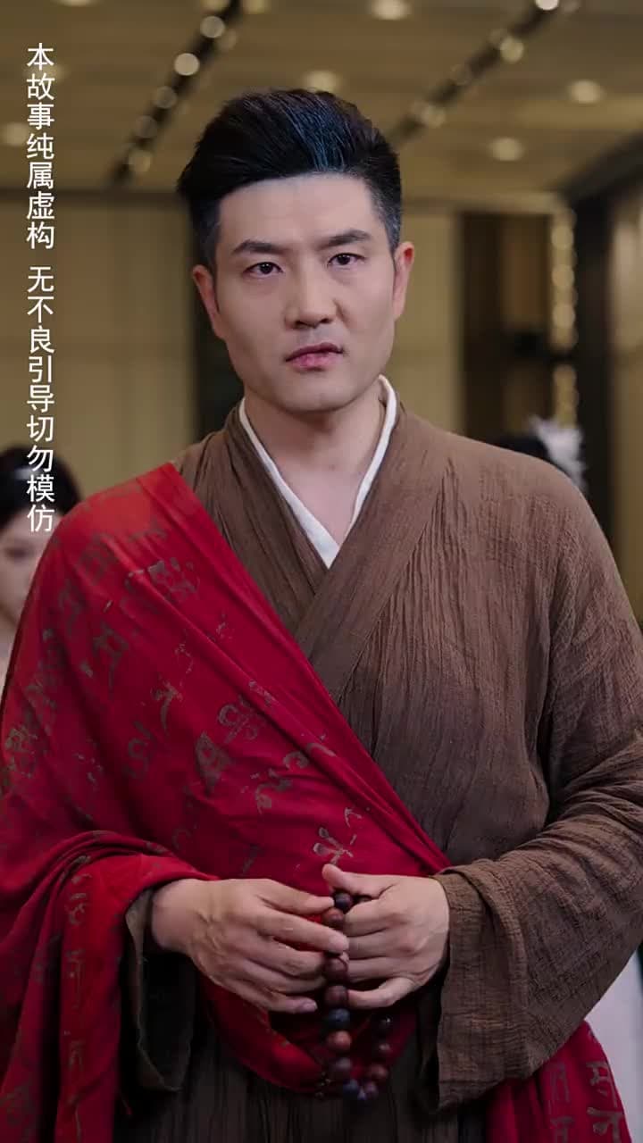 崛起後,七個姐姐悔不當初 - Episode 60