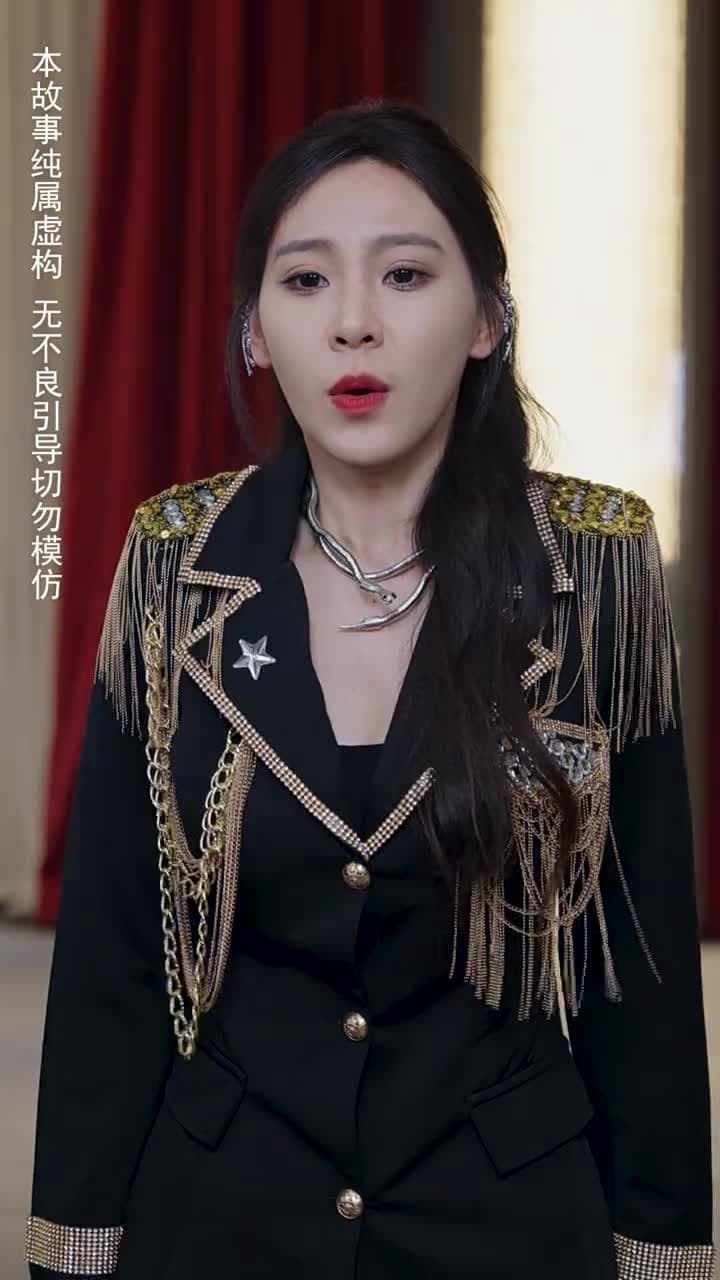 崛起後,七個姐姐悔不當初 - Episode 34