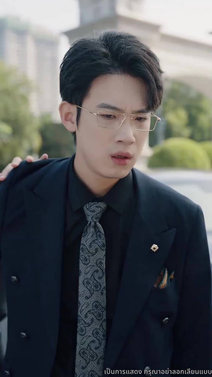 ที่จอดรถเจ้าปัญหา - Episode 41