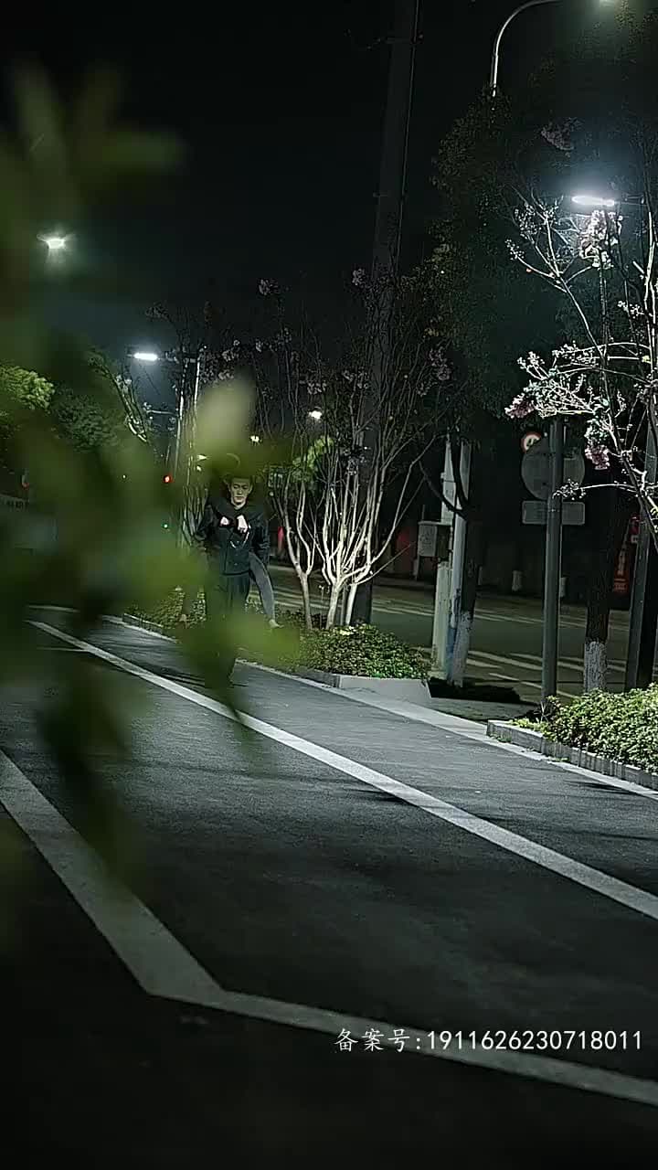 房東在上 - Episode 25