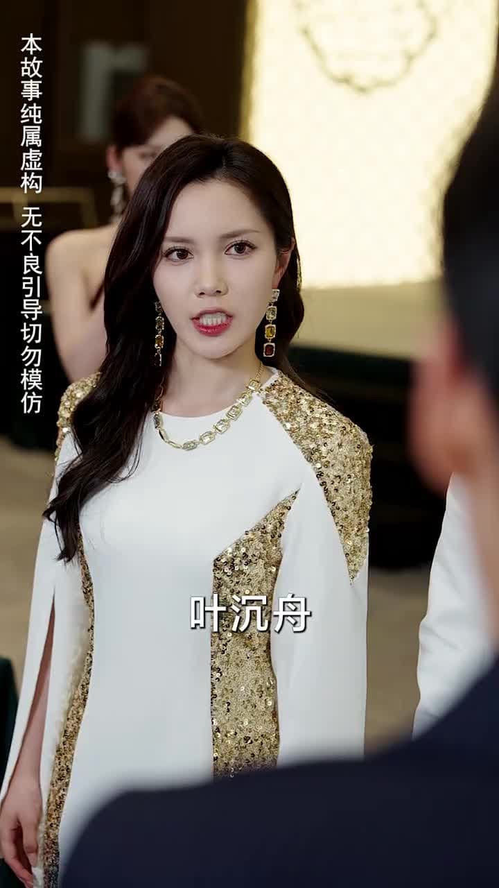 崛起後,七個姐姐悔不當初 - Episode 15