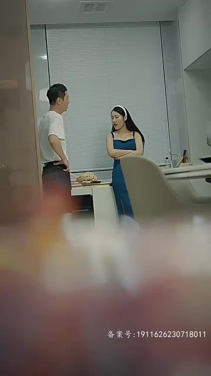 房東在上 - Episode 36