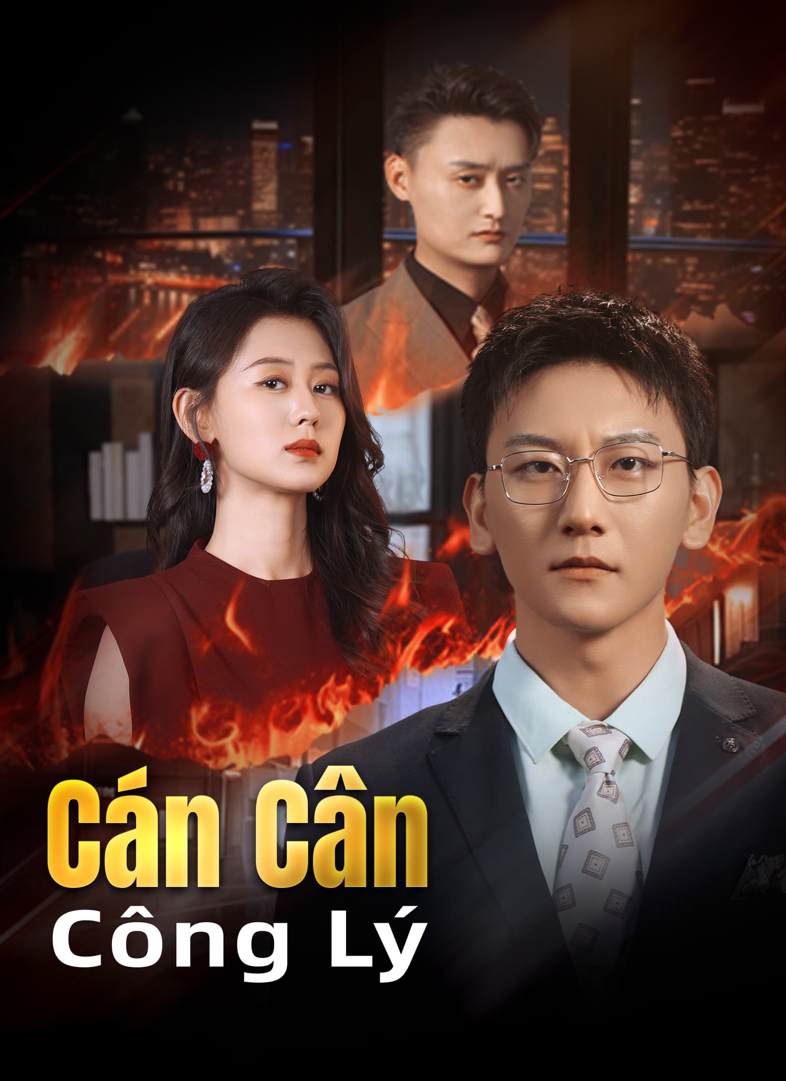 Cán Cân Công Lý