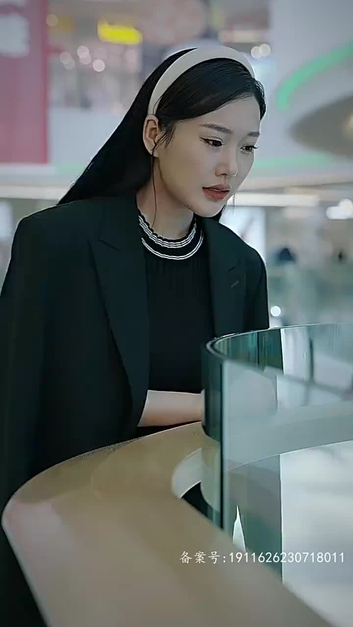 房東在上 - Episode 24