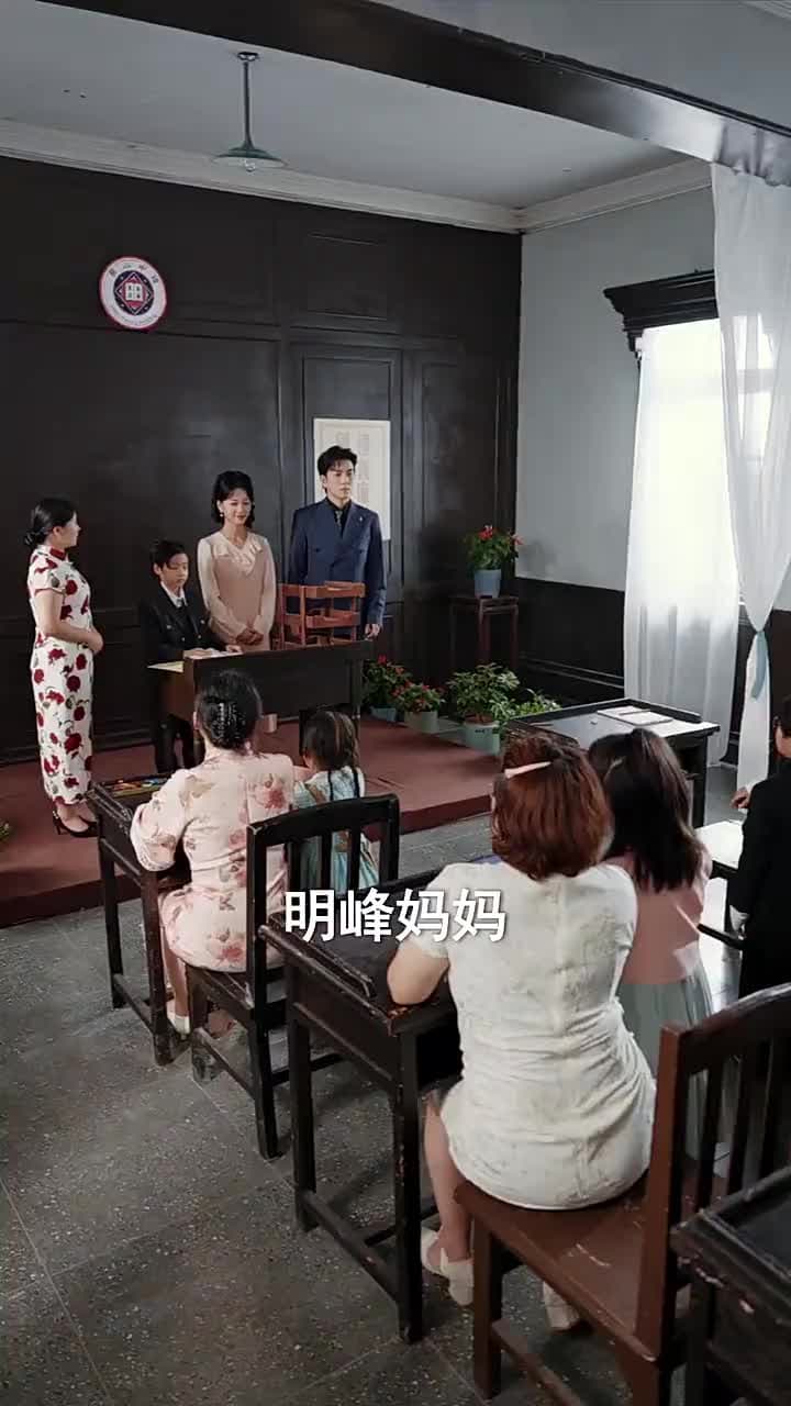 唯願此生共白頭 - Episode 6