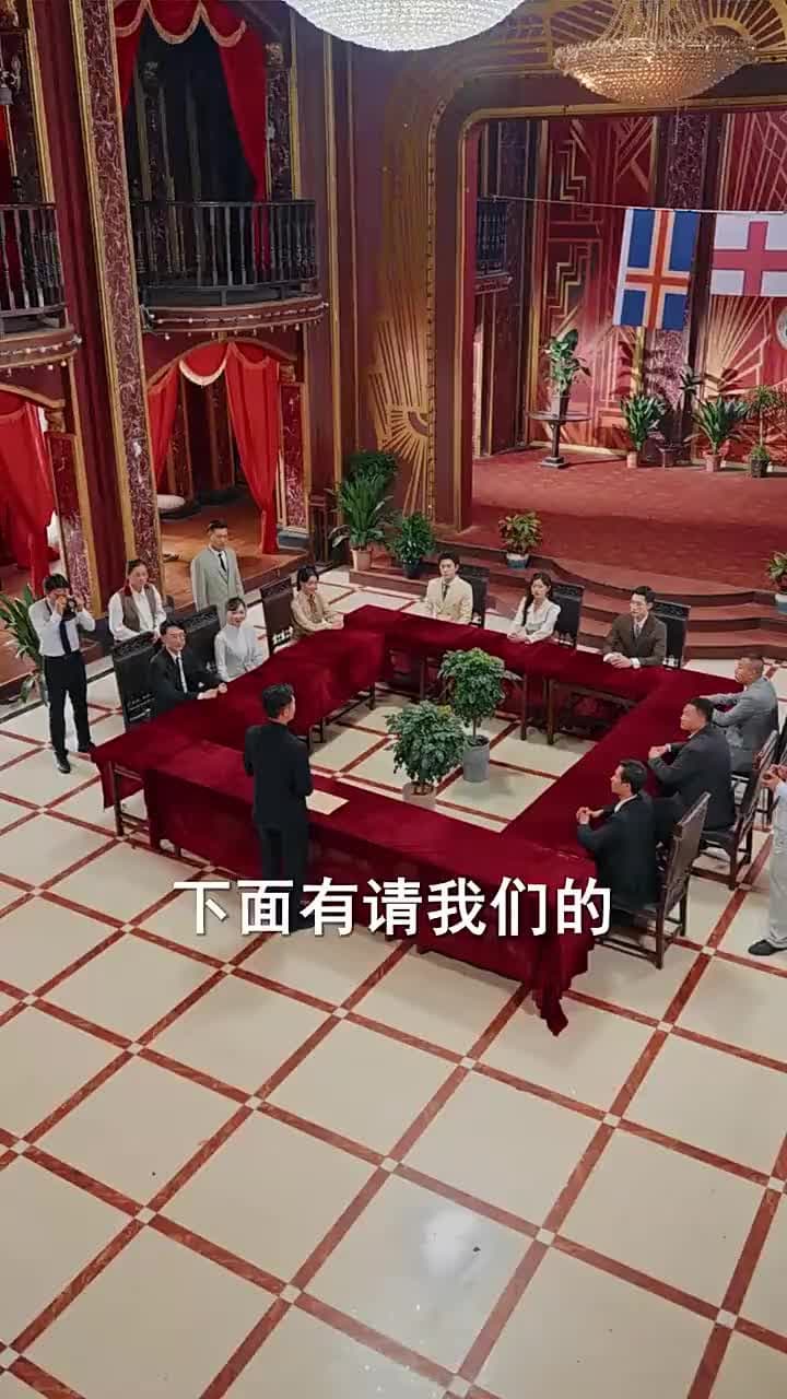 唯願此生共白頭 - Episode 50
