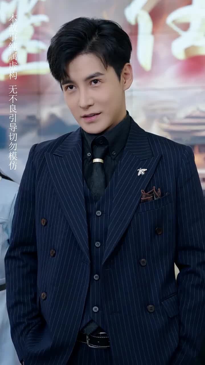 崛起後,七個姐姐悔不當初 - Episode 28