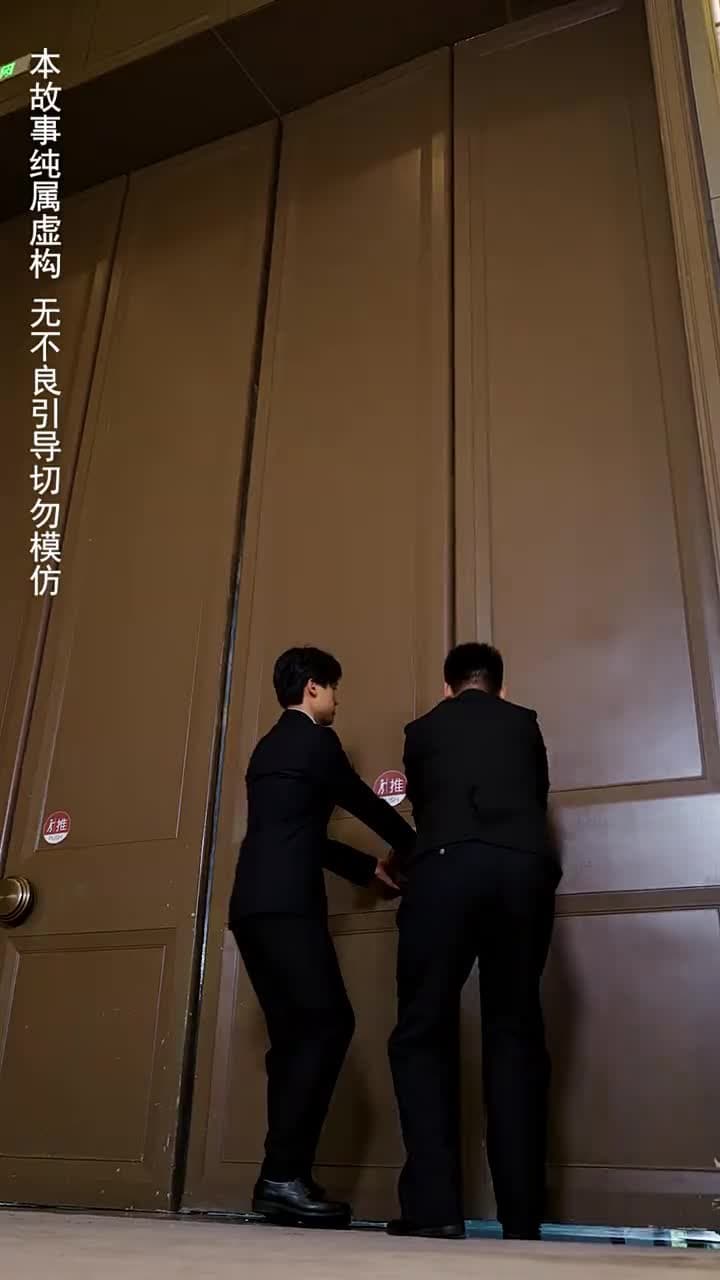 崛起後,七個姐姐悔不當初 - Episode 42