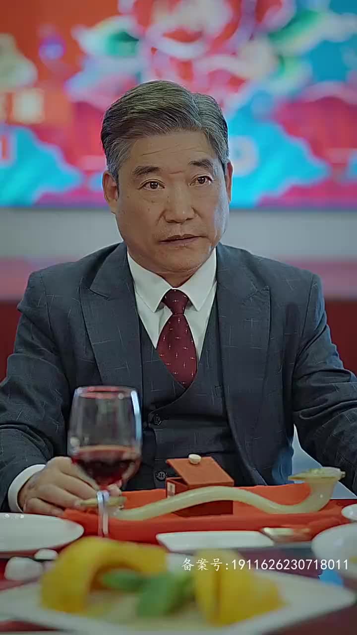 房東在上 - Episode 18