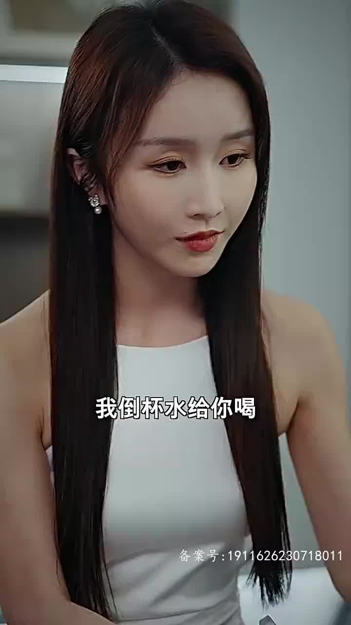 房東在上 - Episode 77