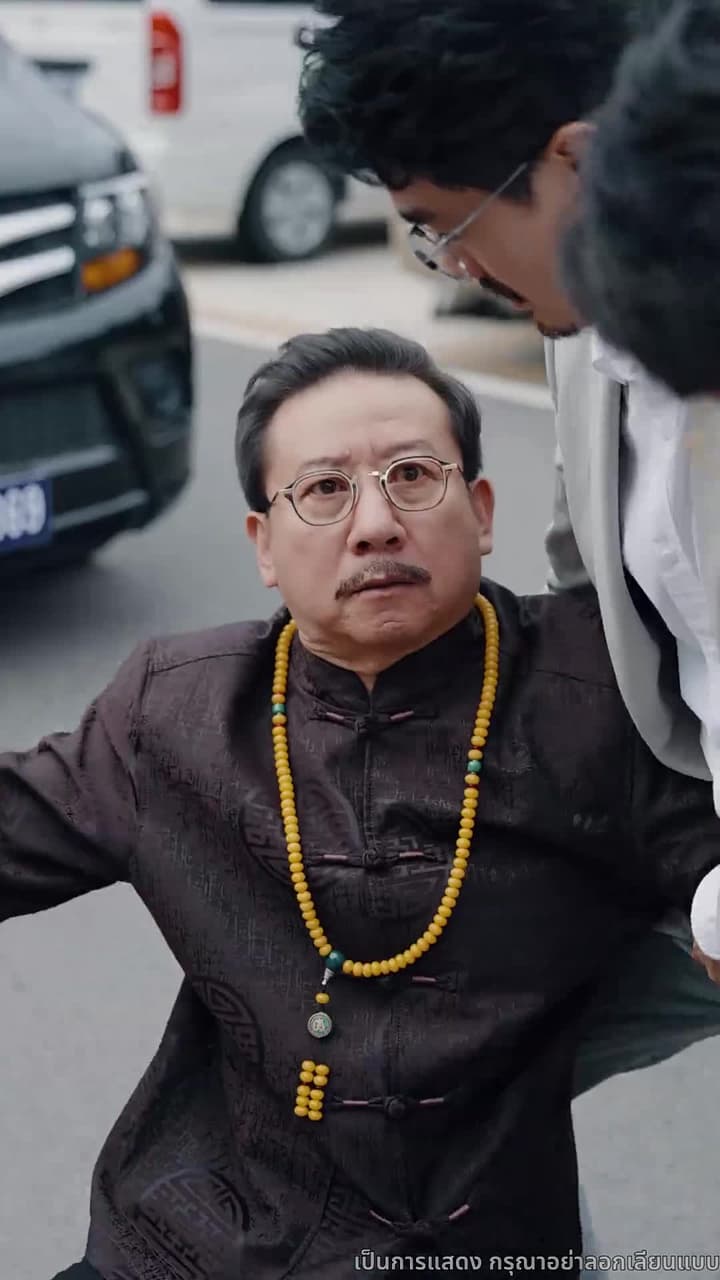 ที่จอดรถเจ้าปัญหา - Episode 35