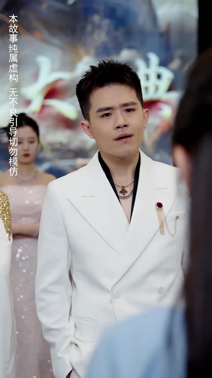 崛起後,七個姐姐悔不當初 - Episode 14