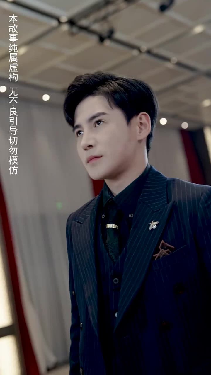 崛起後,七個姐姐悔不當初 - Episode 66