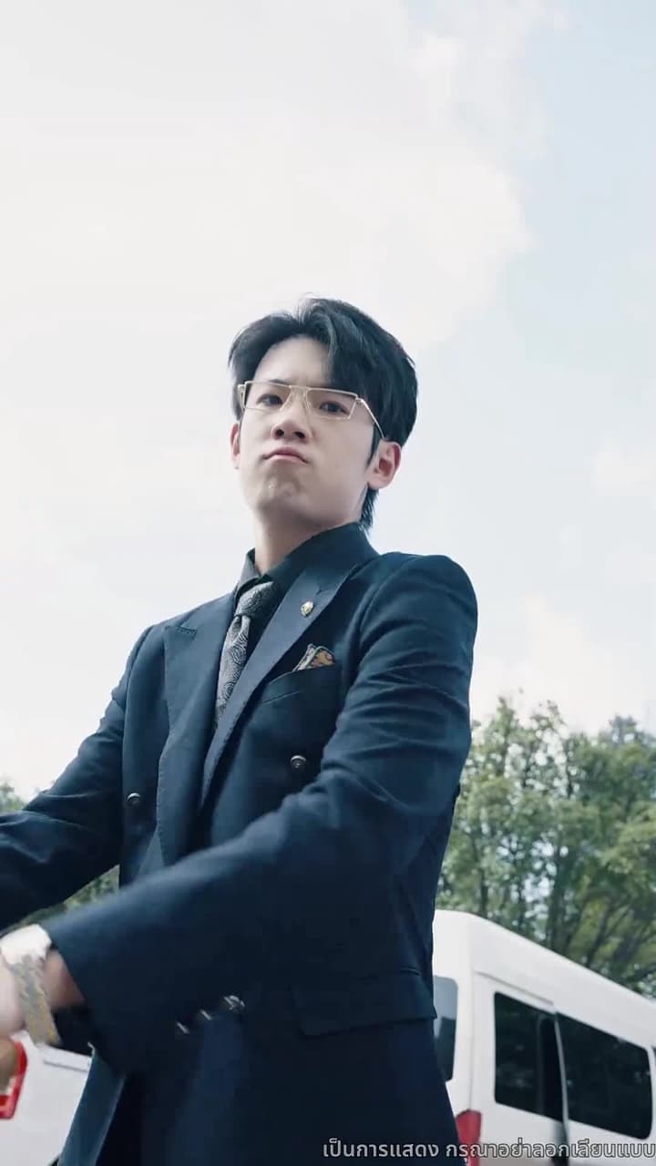 ที่จอดรถเจ้าปัญหา - Episode 4