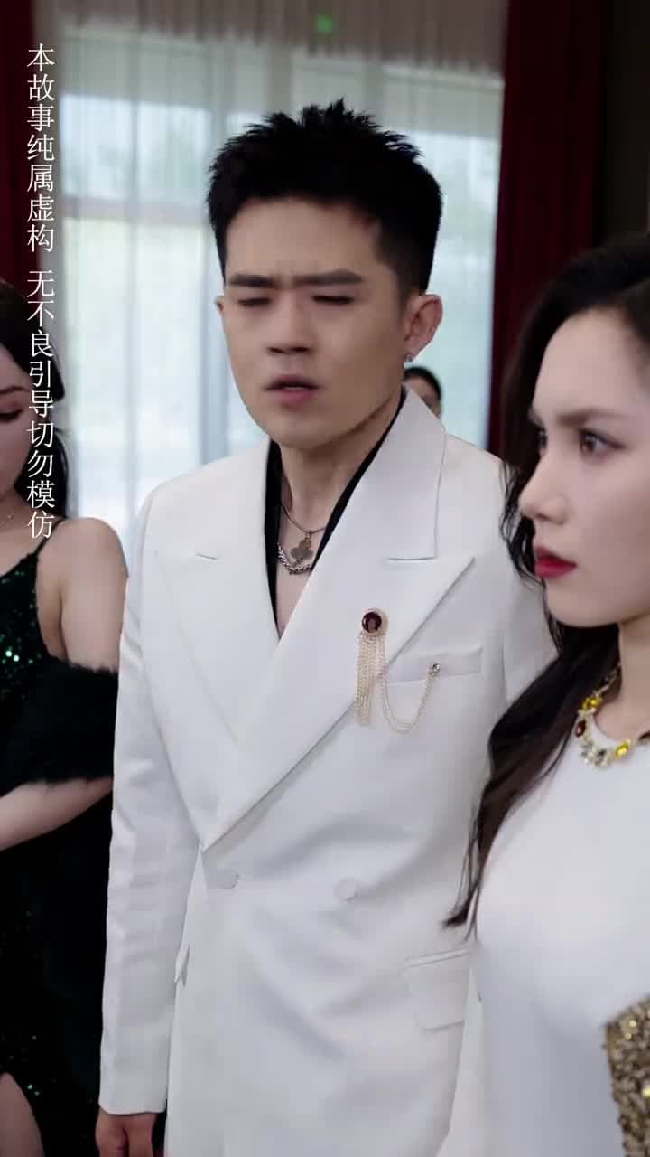 崛起後,七個姐姐悔不當初 - Episode 24