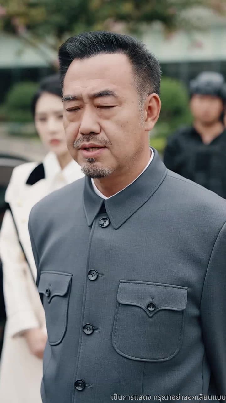 ที่จอดรถเจ้าปัญหา - Episode 25