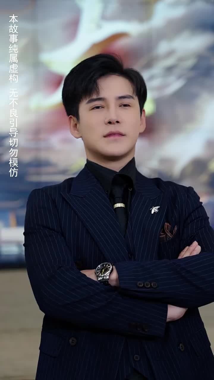 崛起後,七個姐姐悔不當初 - Episode 45