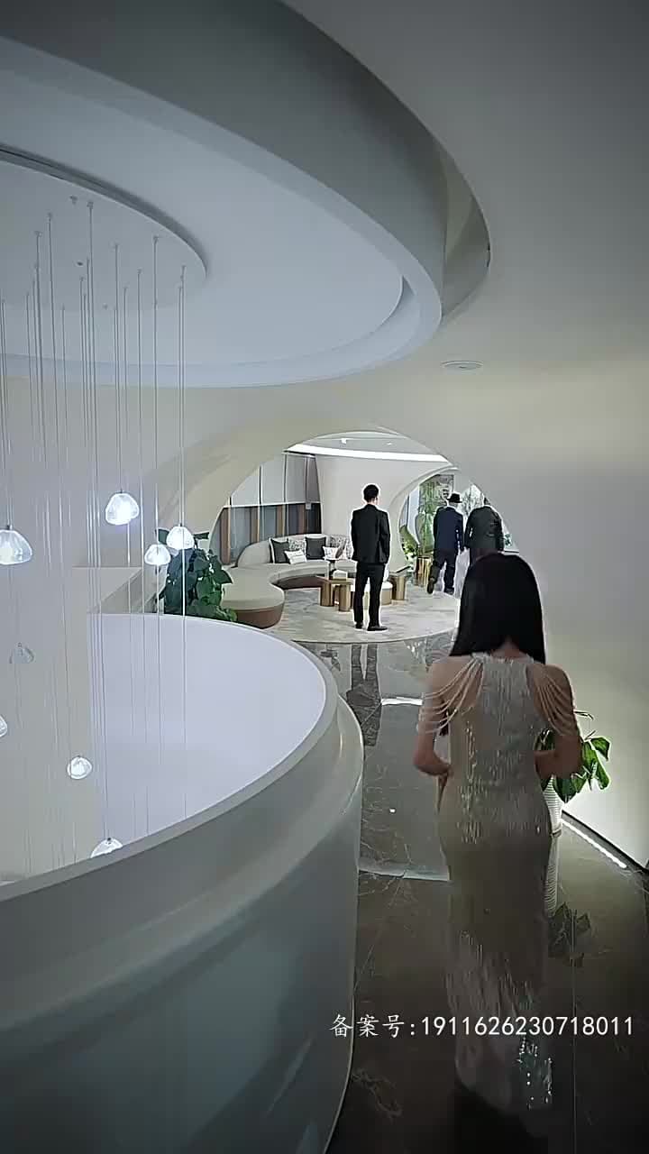 房東在上 - Episode 94