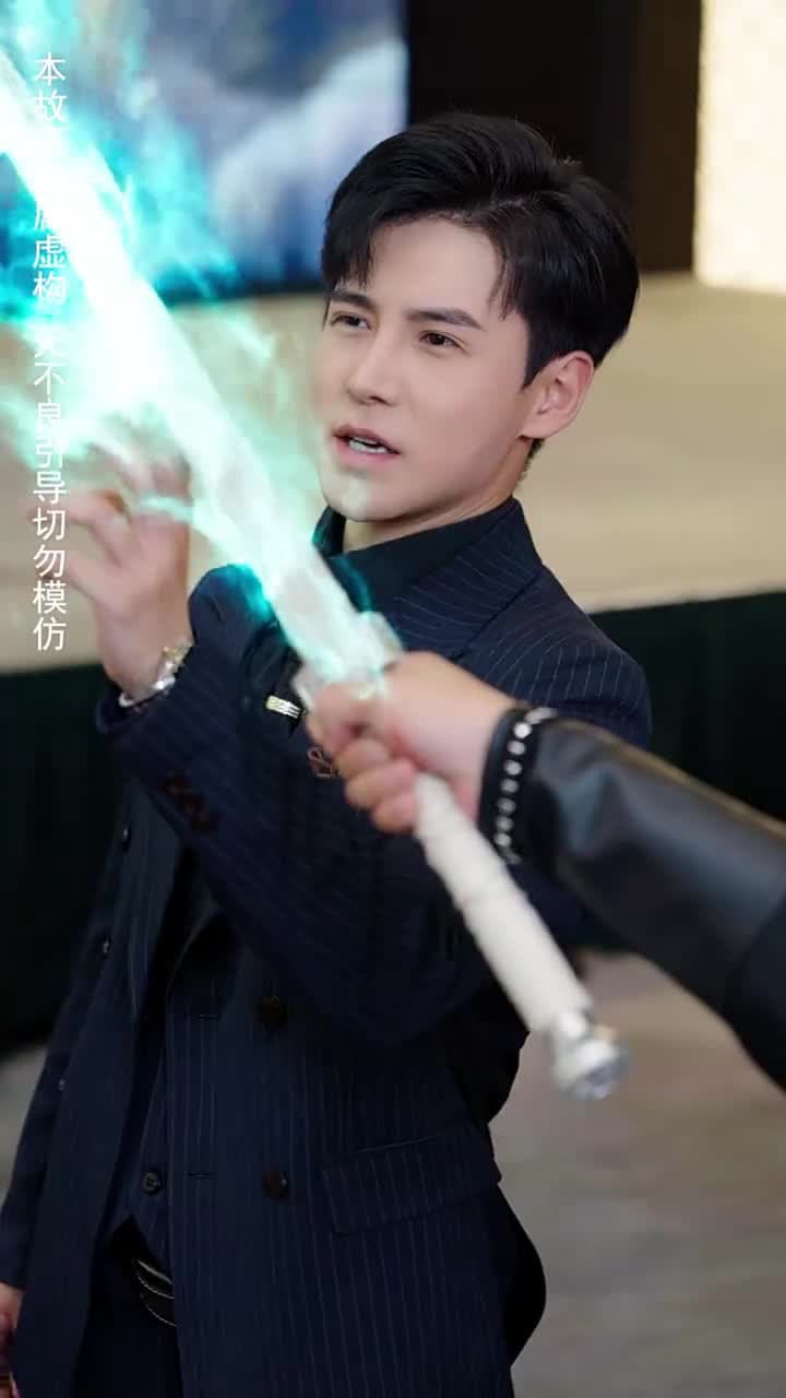 崛起後,七個姐姐悔不當初 - Episode 39