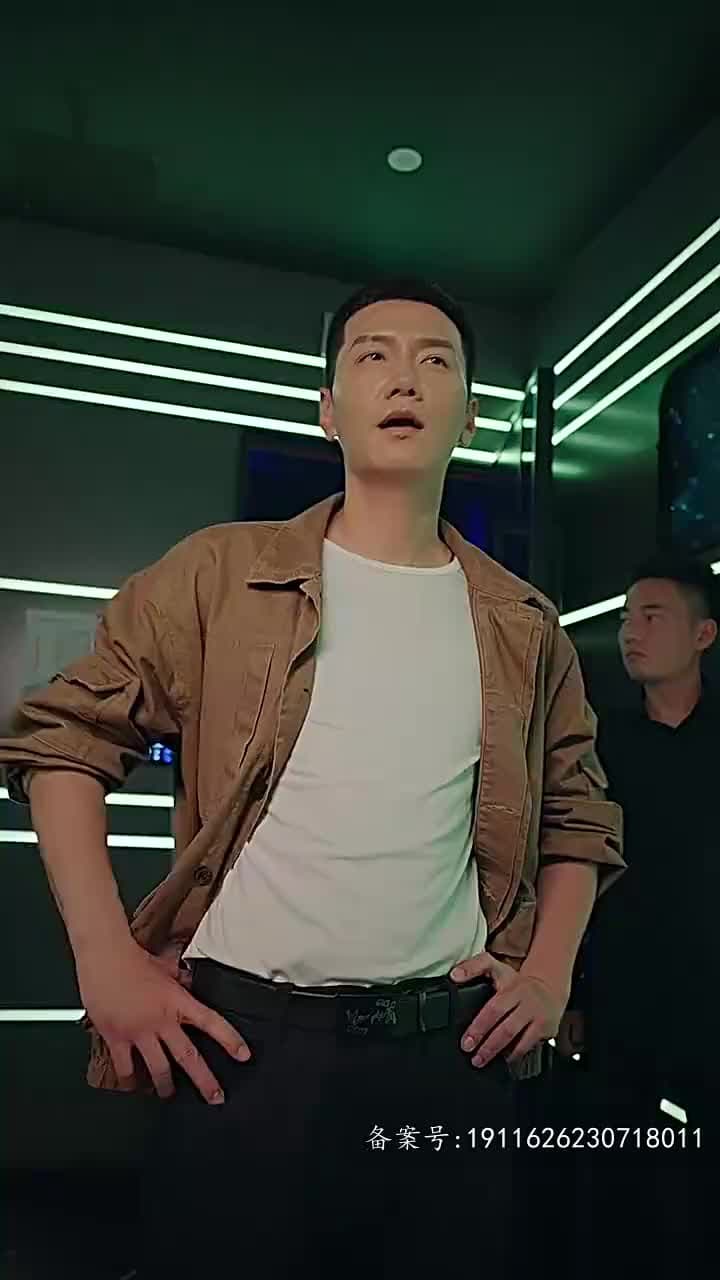 房東在上 - Episode 67