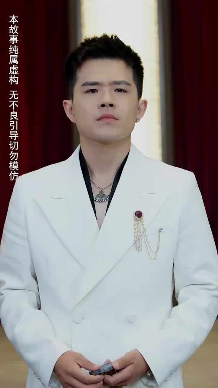 崛起後,七個姐姐悔不當初 - Episode 70