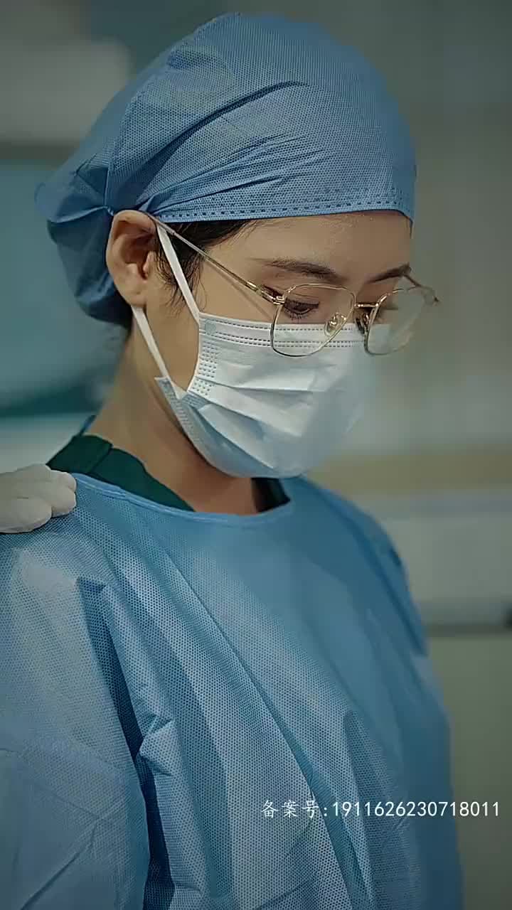 房東在上 - Episode 60