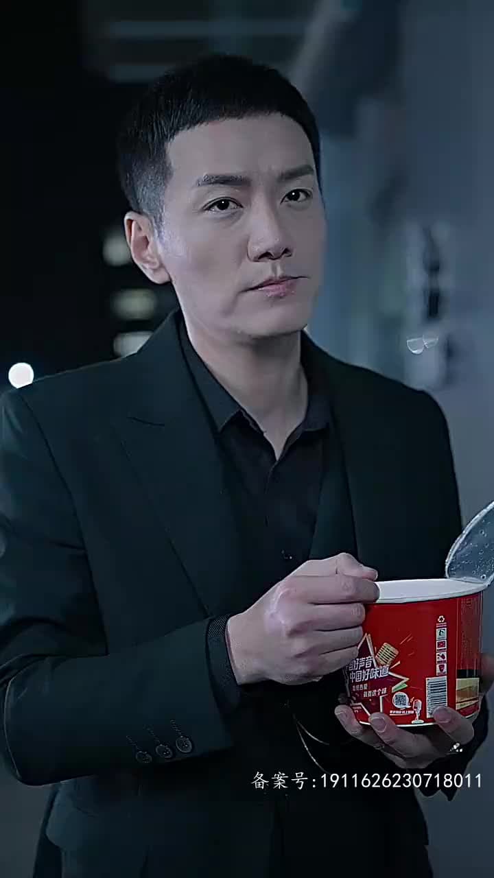 房東在上 - Episode 22