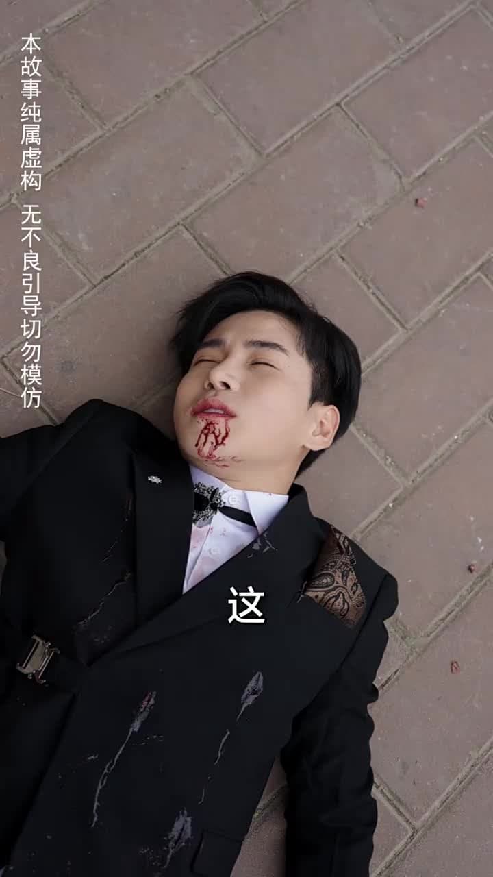 崛起後,七個姐姐悔不當初 - Episode 5