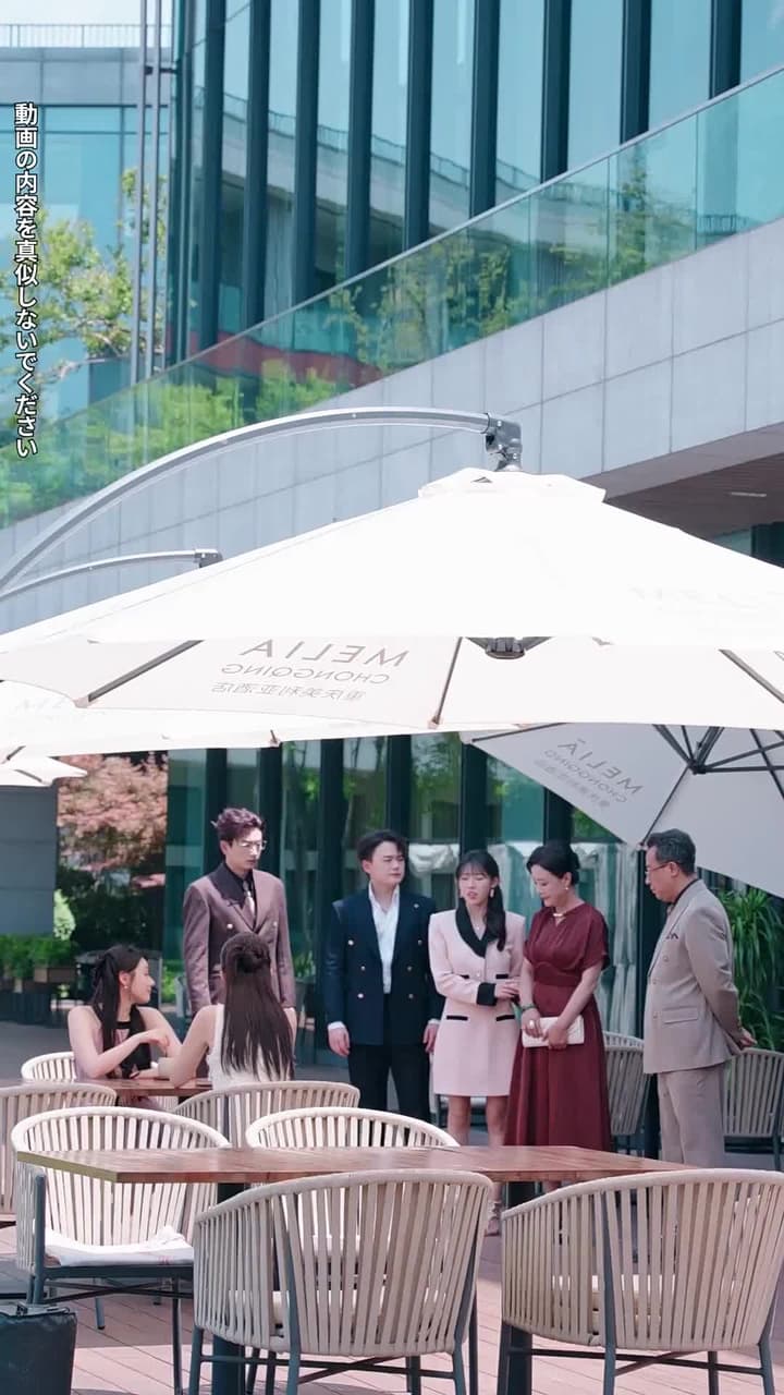 [吹替]契約から始まる恋 - Episode 46