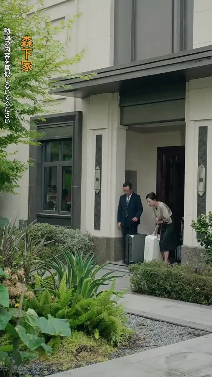 [吹替]契約から始まる恋 - Episode 59