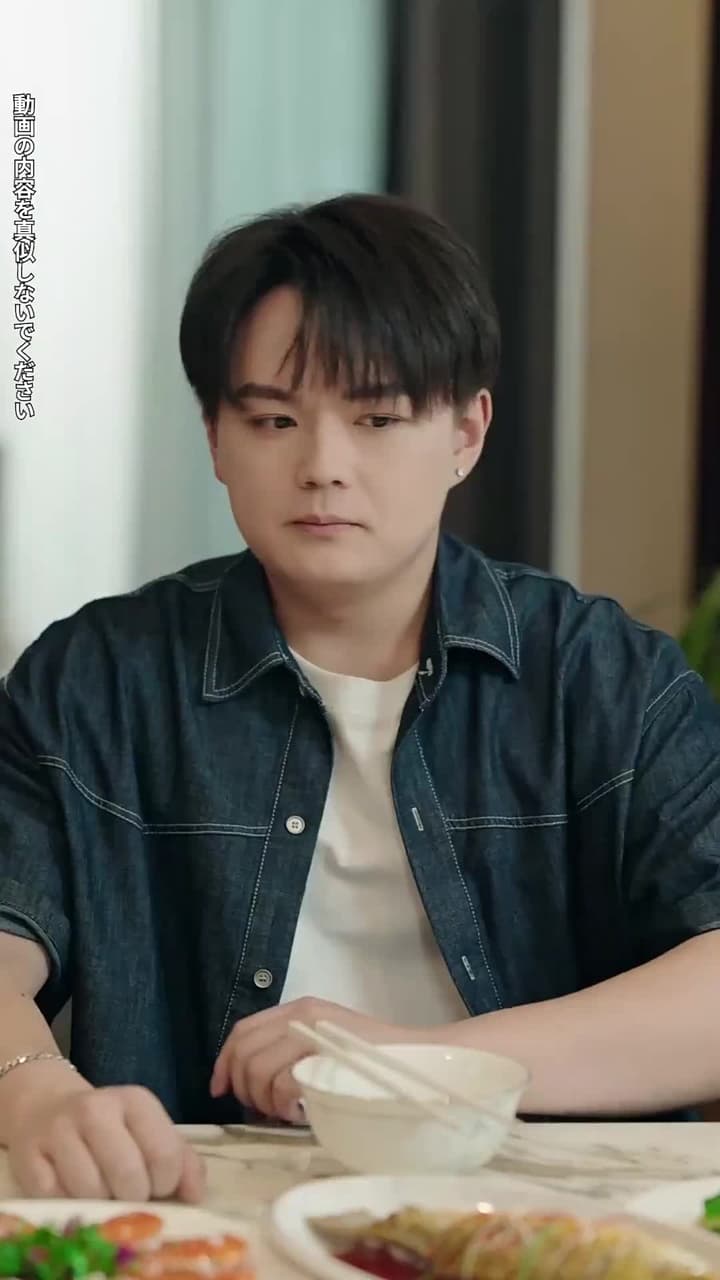 [吹替]契約から始まる恋 - Episode 11