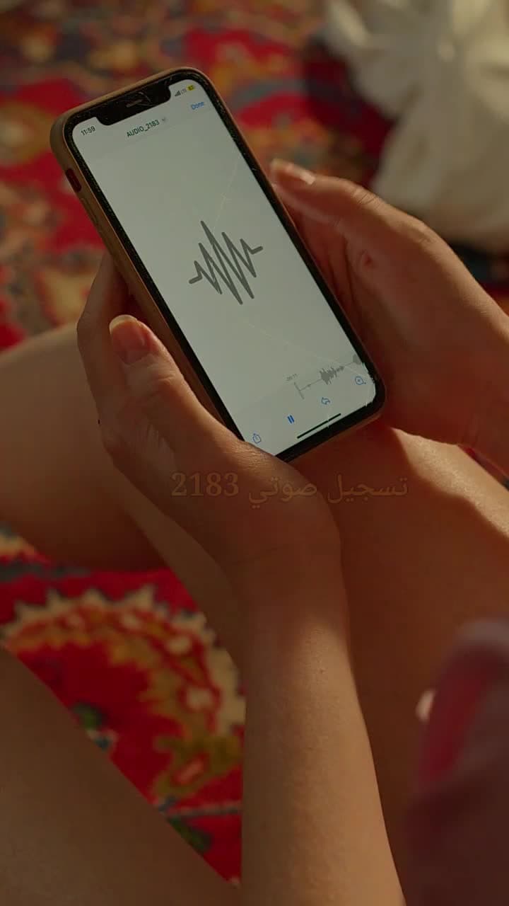 العروس غير المرغوب فيها - Episode 32
