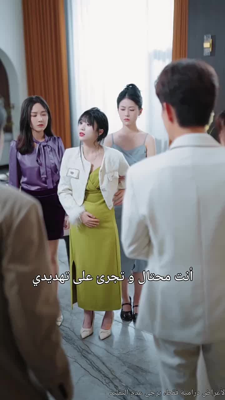 أنت زوجة الرئيسة وأنا ضوء القمر - Episode 40