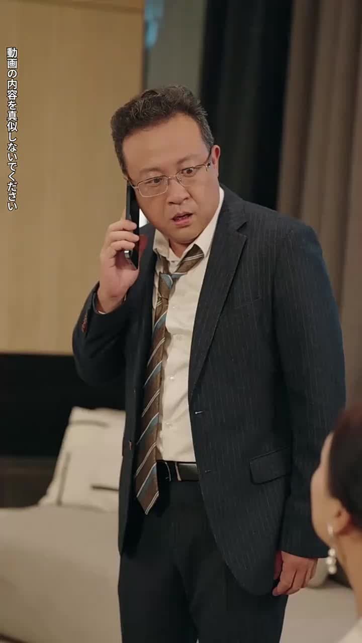 [吹替]契約から始まる恋 - Episode 55