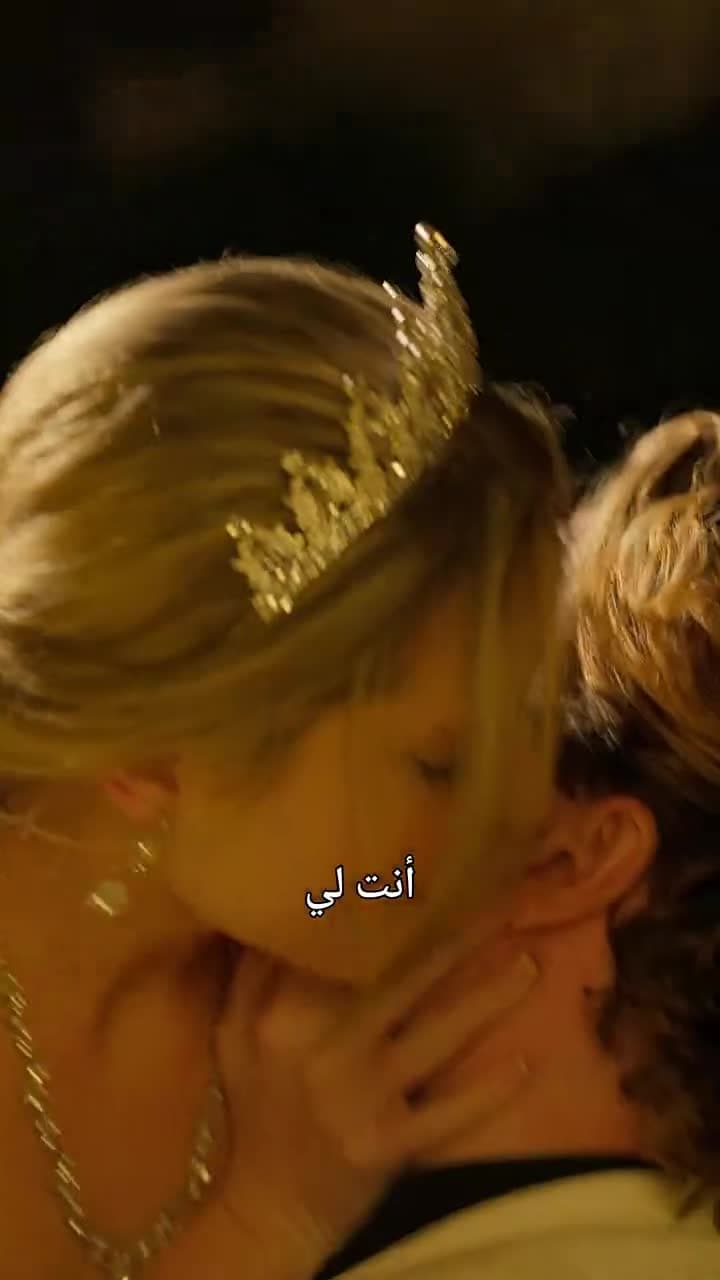 العروس غير المرغوب فيها - Episode 24