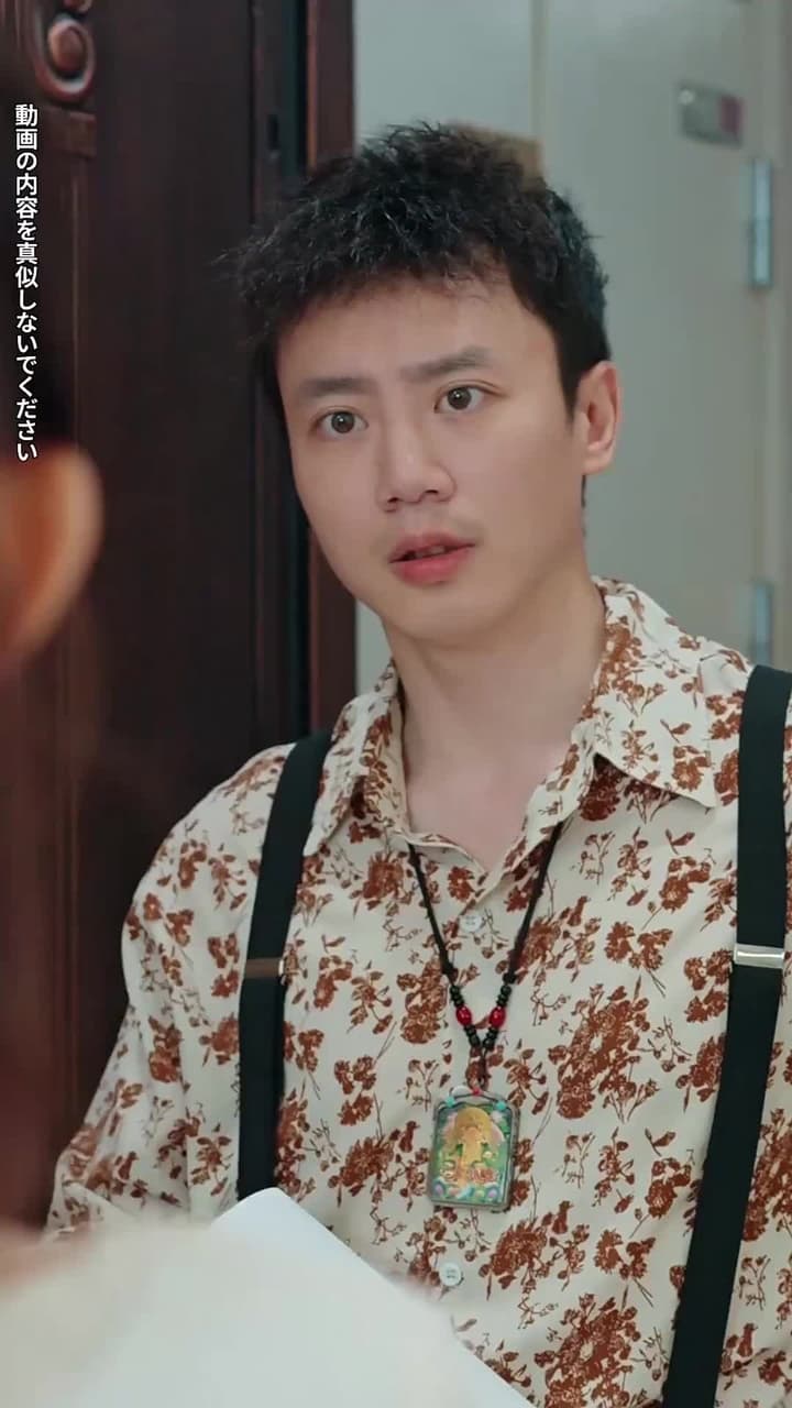 [吹替]契約から始まる恋 - Episode 6