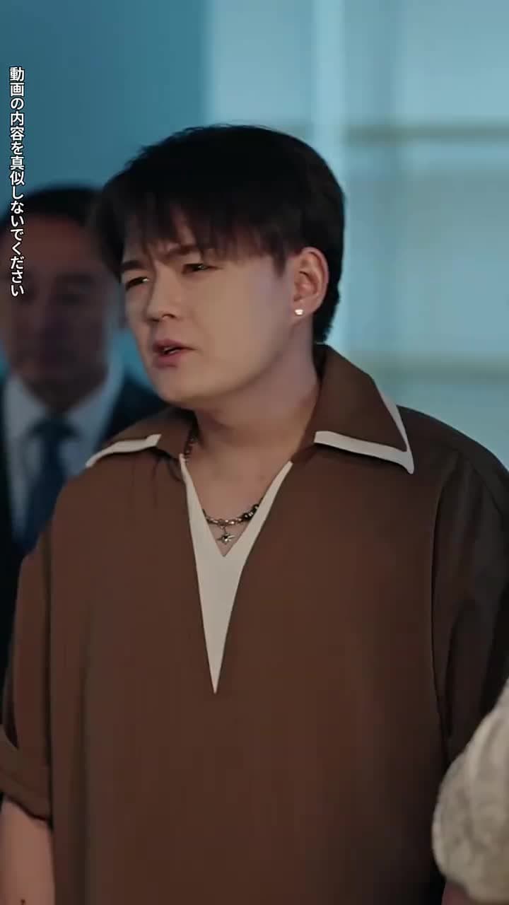 [吹替]契約から始まる恋 - Episode 33